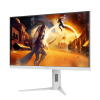 AOC Q27G4/WS 27" 2560x1440, IPS, 200Hz, 80M:1, 450cd, 0.3 ms, HDMI 2.0, DisplayPort 1.4, Height adj 130, pivot, VESA 100, 3Y, White/Silver