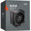 Кулер PcCooler RZ500 Soc-AM5/AM4/1200/1700/1851 черный 4-pin 32dB Al+Cu 250W Ret (RZ500-BKNWNX-GL) [RZ500-BKNWNX-GL]
