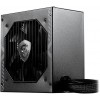 Блок питания MSI MAG A650BN 650W 80+ Bronze для ПК – Надежное решение с активной системой APFC и модульной конструкцией