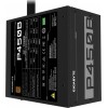Блок питания Gigabyte ATX 450W GP-P450B 80+ bronze (20+4pin) APFC 120mm fan 6xSATA RTL [GP-P450B]
