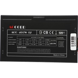 Блок питания Accord ATX 400W ACC-400W-12 (20+4pin) 120mm fan 4xSATA [ACC-400-12]