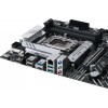 Купить материнскую плату Asus PRIME B660-PLUS D4 для Intel: 4xDDR4, 2.5G LAN, HDMI и RAID поддержка