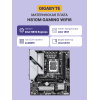 Материнская плата H810M GAMING WIFI6: Высокая производительность и надежность для геймеров