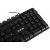 Клавиатура и мышь Defender Glion с LED-подсветкой, черно-красные, USB (45123)