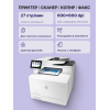 Лазерное МФУ/ HP Color LaserJet Ent MFP M480f Printer HP
