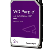 Жесткий диск WD Purple 2TB SATA3 для видеонаблюдения - 5400 RPM, 64MB кеш, 1 год гарантии