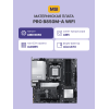 Материнская плата PRO B850M-A WIFI: Высокая производительность и надежность для вашего ПК