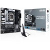 Материнская плата Asus PRIME B660M-A WIFI D4 для Intel 1700, mATX, 4xDDR4, HDMI и DP, 8ch звук и RAID