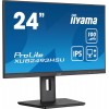 Монитор Iiyama 23.8" ProLite XUB2493HSU-B7 черный IPS LED 1ms 16:9 HDMI M/M матовая HAS Piv 1300:1 300cd 178гр/178гр 1920x1080 100Hz DP FHD USB 4.6кг IIYAMA
