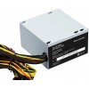 Блок питания KingPrice ATX 550W KPPSU550 с 120mm вентилятором и 4xSATA - Надежное решение для вашей системы