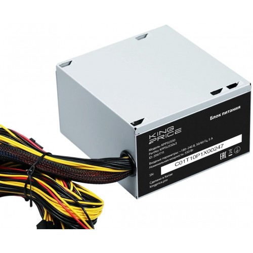 Блок питания KingPrice ATX 550W KPPSU550 с 120mm вентилятором и 4xSATA - Надежное решение для вашей системы