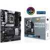Купить материнскую плату Asus PRIME B660-PLUS D4 для Intel: 4xDDR4, 2.5G LAN, HDMI и RAID поддержка