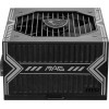 Блок питания MSI MAG A650BN 650W 80+ Bronze для ПК – Надежное решение с активной системой APFC и модульной конструкцией