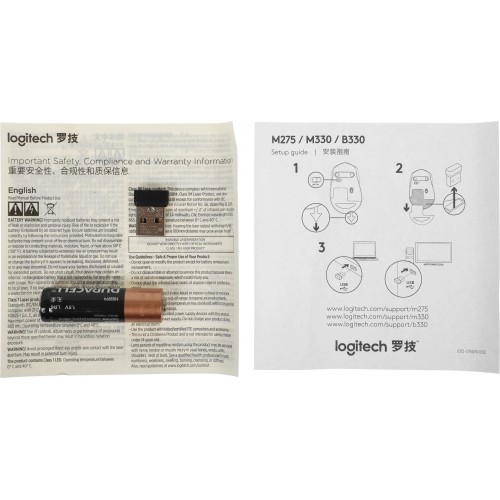 Мышь Logitech M330 Silent Plus синий оптическая 1000dpi silent беспров. USB 2but (910-004925)