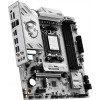 Материнская плата B850M GAMING PLUS WIFI6E: Высокая производительность для геймеров