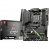 Купить материнскую плату MSI B550 для AMD sAM4 с поддержкой 128GB DDR4, HDMI 2.1, Wi-Fi и высокой производительностью в формате ATX