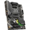 Купить материнскую плату MSI B550 для AMD sAM4 с поддержкой 128GB DDR4, HDMI 2.1, Wi-Fi и высокой производительностью в формате ATX