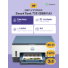Струйное МФУ/ HP Smart Tank 725 HP