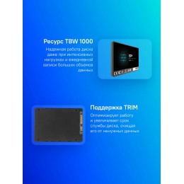 Твердотельный накопитель Silicon Power SATA-III 2TB SP002TBSS3A55S25 Ace A55 2.5" [SP002TBSS3A55S25]