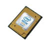 Процессор/ CPU LGA4677 Intel Xeon Gold 6434 (Sapphire Rapids, 8C/16T, 3.7/4.1GHz, 22.5MB, 195W) OEM Intel Corporation