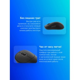 Мышь Xiaomi Wireless Mouse 3 черный оптическая 1200dpi silent беспров. BT/Radio USB для ноутбука 4but (BHR8913GL)