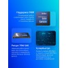 Твердотельный накопитель Netac SATA-III 480GB NT01SA500-480-S3X - Высокая производительность и надежность для вашего ПК