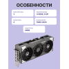 Видеокарта ASUS TUF-RTX5060-O8G-GAMING: Высокая производительность для геймеров