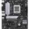 Материнская плата Asus PRIME B650M-K AM5: 2xDDR5, 8ch Audio, 2.5G LAN, mATX для мощных сборок