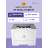 Лазерный принтер/ HP Laser 408dn HP