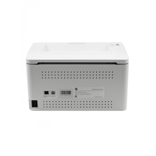 Принтер лазерный монохромный/ BULAT P1121nw Bulat