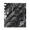 Материнская плата PRIME B550M-K ARGB: M4 B550, 2 DIMM, DUAL M.2, AURA - идеальное решение для вашего ПК