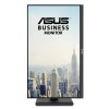ASUS VA249QGS 23.8 IPS LCD монитор FHD 1920x1080, 120Hz, 1ms MPRT, с USB хабом и динамиками
