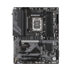 Материнская плата/ MB GIGABYTE INTEL Z790 s1700, 4xDDR5(192GB), HDMI 2.1/DP, 1xPCIe 5.0x16, 1xPCIe 4.0x16, 1xPCIe 3.0x16, 2xPCIe 3.0, 1xLAN (2.5GbE), Wi-Fi, BT, 4xSATA 6Gb/s, 3xM.2, 1xUSB-C, 5xUSB 3.2, 2xUSB 2.0, 1xPS/2, ATX Gigabyte