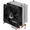 Кулер Formula Ice Boid 2PSDB Soc-AM5/AM4/1200/1700/1851 черный 4-pin 17-34dB Al+Cu 90W Ret [ICE BOID 2PSDB]