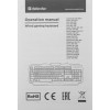 Клавиатура DEFENDER DARK KNIGHT GK-077 RU BL/WH 45077