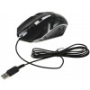 Клавиатура и мышь Defender Glion с LED-подсветкой, черно-красные, USB (45123)