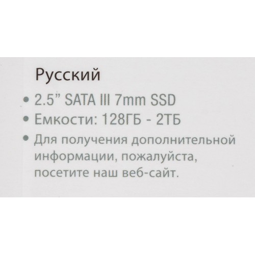 Купить твердотельный накопитель Patriot SATA-III 1TB P210S1TB25 2.5 – высокая скорость и надежность для вашего ПК