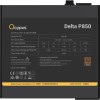 Блок питания Ocypus Delta P850, 850W 80+ Bronze для ПК - ATX, Non-modular, 120mm вентилятор, идеальный выбор для стабильной работы системы