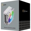 Кулер для процессора Ocypus Gamma A20 WH ARGB: Эффективное охлаждение 110W для AM4/AM5 с яркой подсветкой