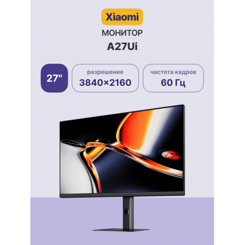 Монитор Xiaomi 27 A27Ui: UHD IPS экран, 60Hz, HDMI, DP, USB-C - идеальный выбор для работы и развлечений