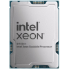 Купить процессор Intel Xeon Silver 4510 LGA4677 (12C/24T, 2.4/4.1GHz) - мощное решение для серверов