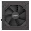 Блок питания Gigabyte GP-P850GM 850W 80+ Gold - Полностью модульный ATX с активным PFC