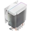 Кулер для процессора Ocypus Gamma A20 WH ARGB: Эффективное охлаждение 110W для AM4/AM5 с яркой подсветкой