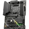 Купить материнскую плату MSI B550 для AMD sAM4 с поддержкой 128GB DDR4, HDMI 2.1, Wi-Fi и высокой производительностью в формате ATX