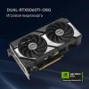 Купить видеокарту Asus DUAL-RTX5060TI-O8G с NVIDIA GeForce RTX 5060TI 8Gb GDDR7 – Высокая производительность и качество