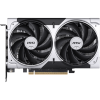 Купить видеокарту GeForce RTX 5050 8G VENTUS 2X – мощное решение для геймеров и профессионалов