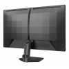 Купить монитор Philips 27M2N3500PF 27 с разрешением 2560x1440, IPS, 260Hz и быстрой реакцией 4ms - идеальный выбор для геймеров и профессионалов