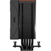 Кулер PcCooler RZ500 Soc-AM5/AM4/1200/1700/1851 черный 4-pin 32dB Al+Cu 250W Ret (RZ500-BKNWNX-GL) [RZ500-BKNWNX-GL]