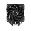 Кулер для процессора/ CPU Cooler SAMA A40P (240W, 4-pin PWM, 152mm, 4x6mm, 1x120mm, 75.2CFM, 29dBA, 2200RPM, S: 1851/1700/1200/115X, AM5/AM4, black/silver) SAMA