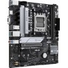Материнская плата Asus PRIME B650M-K AM5: 2xDDR5, 8ch Audio, 2.5G LAN, mATX для мощных сборок